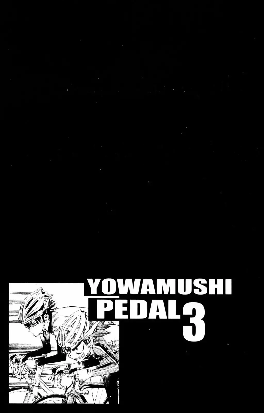 Yowamushi Pedal Chapter 20 2